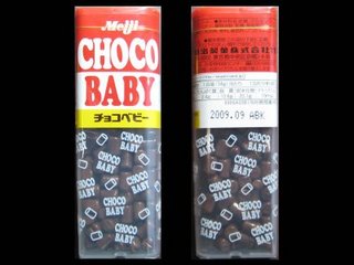 Choco Baby Candy.jpg